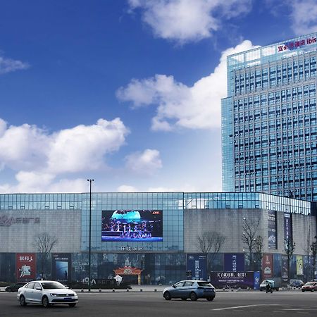 Ibis Dujiangyan Hotel Chengdu Eksteriør bilde