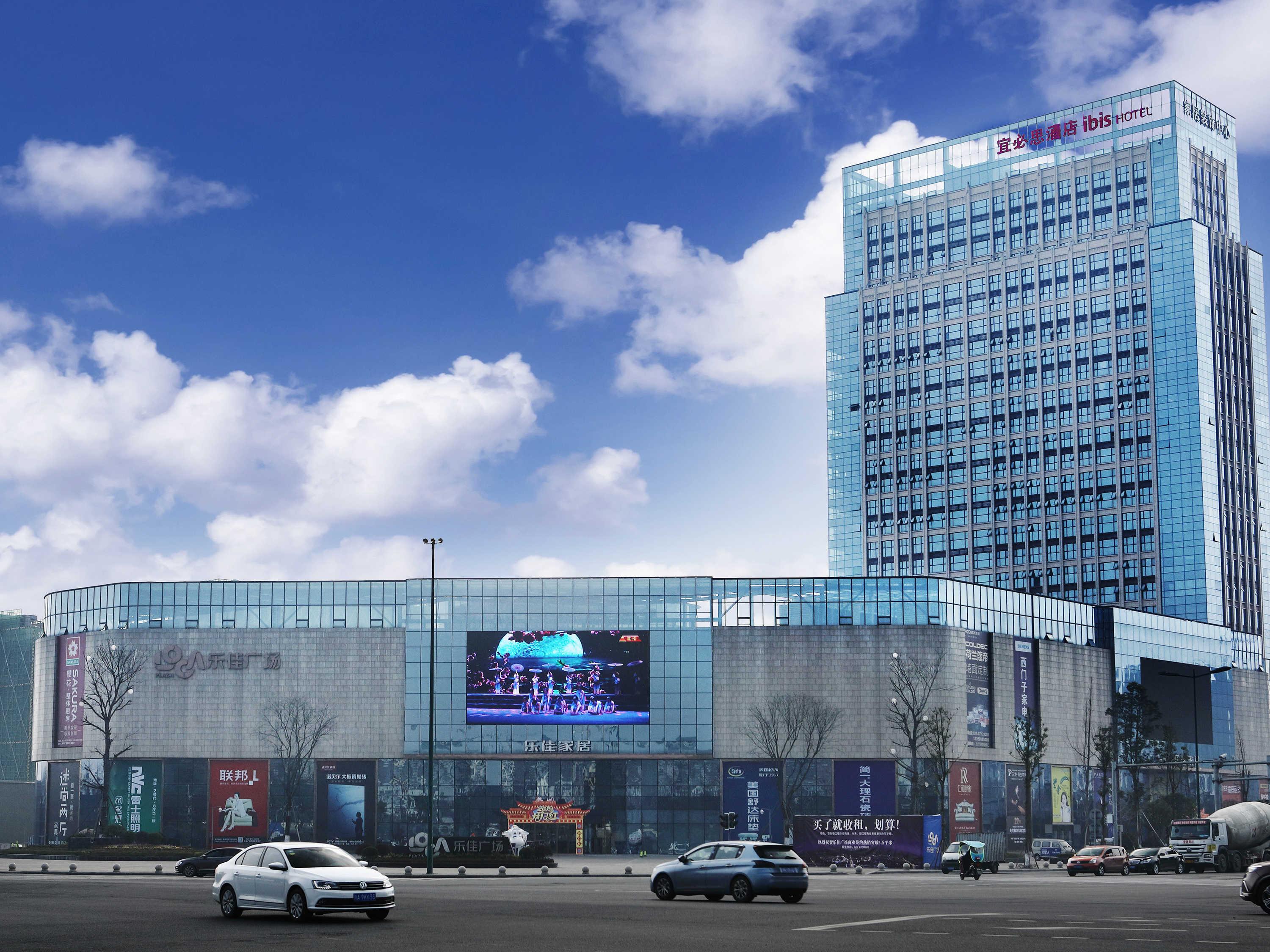 Ibis Dujiangyan Hotel Chengdu Eksteriør bilde