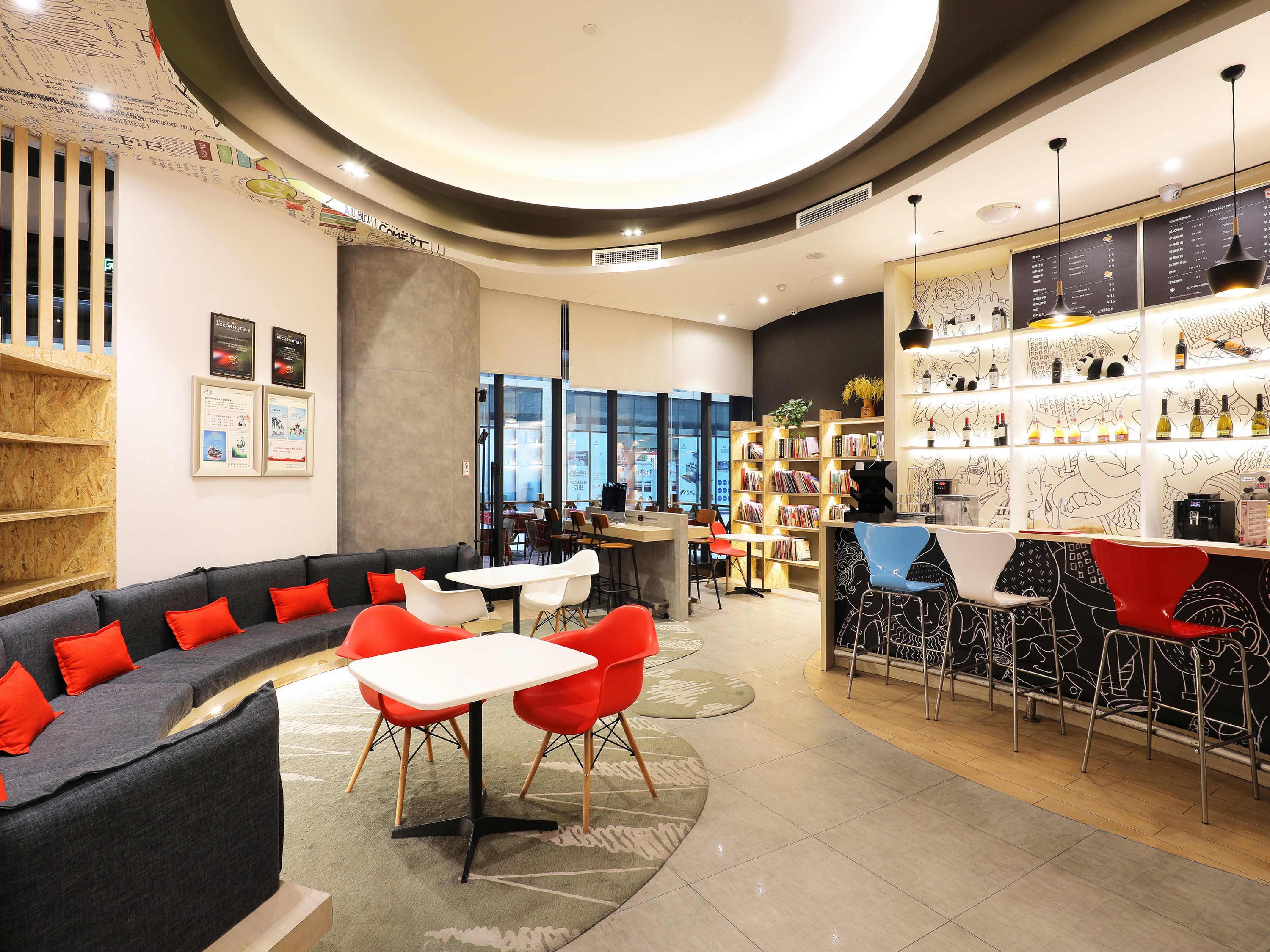 Ibis Dujiangyan Hotel Chengdu Eksteriør bilde