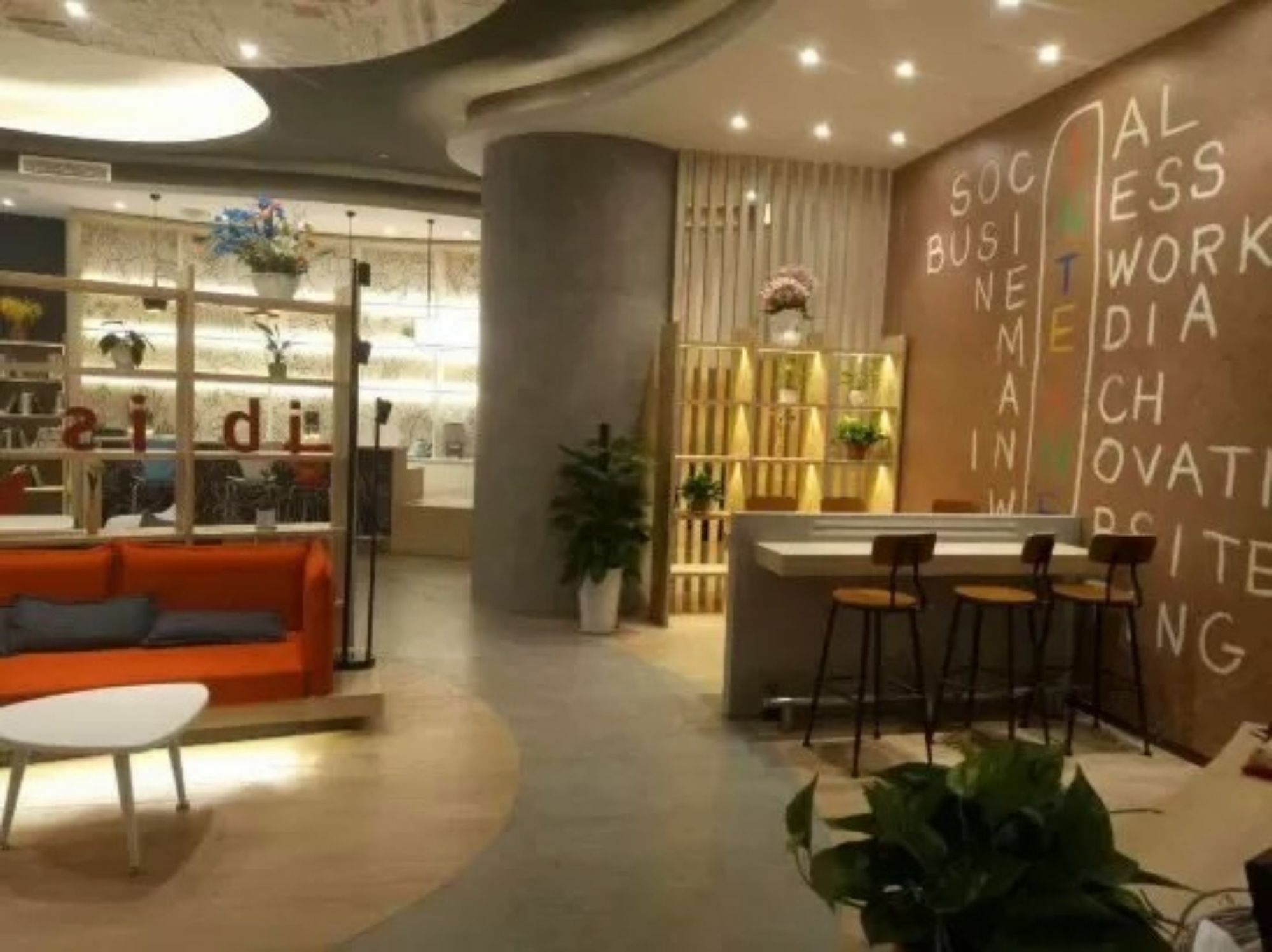 Ibis Dujiangyan Hotel Chengdu Eksteriør bilde